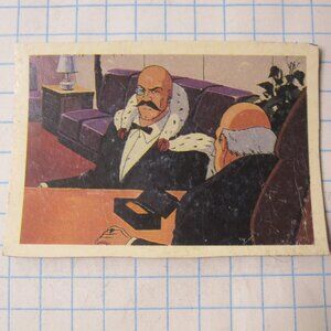 1980's G.I. Joe Cartoon Series Refrigerator Magnet: #10